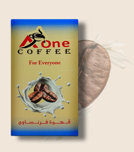 علبة بن قهوة فرنساوي