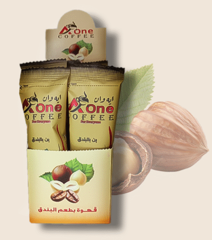 علبة قهوة بطعم البندق مفتوح