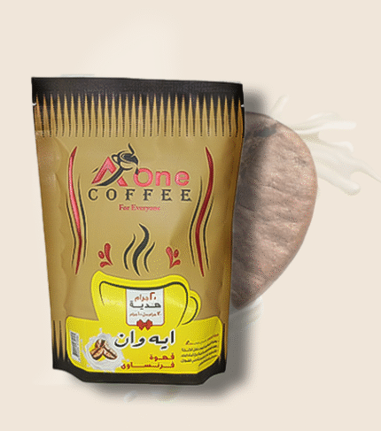 علبة قهوة فرنساوي مختلف