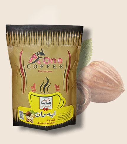 قهوة بطعم البندق مختلف