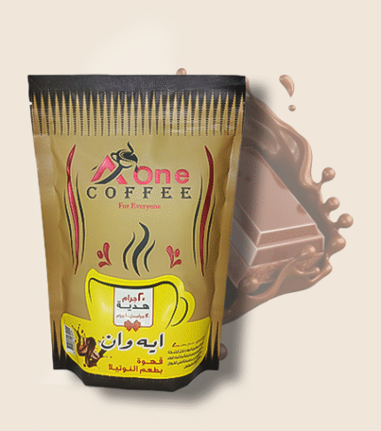 قهوة بطعم النوتيلا مختلف